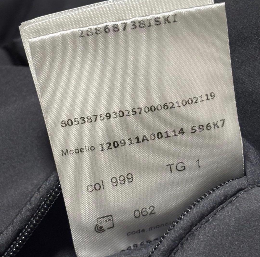モンクレール　ARROUX ブラック　サイズ1 23〜24秋冬モデル【即購入可】