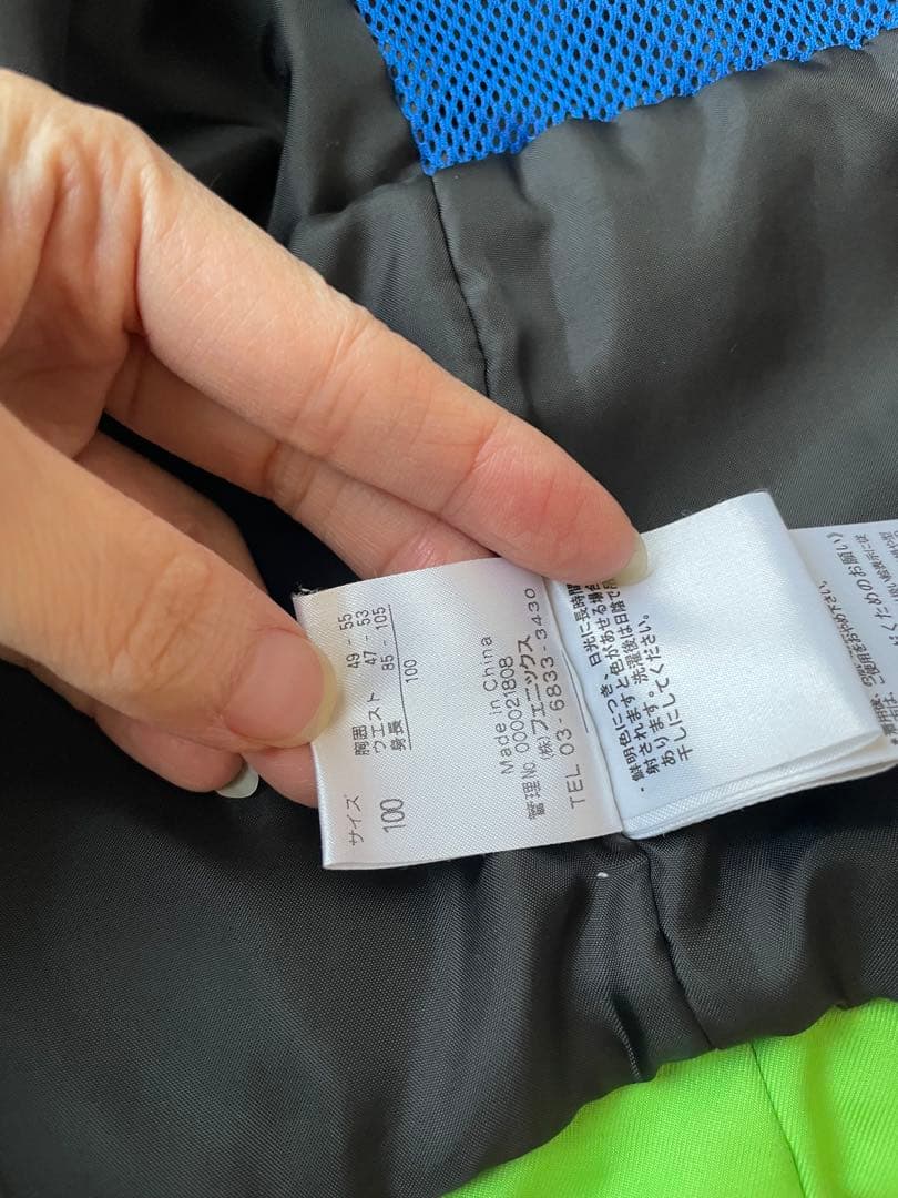 phenix フェニックス 100cm スキーウェア キッズ