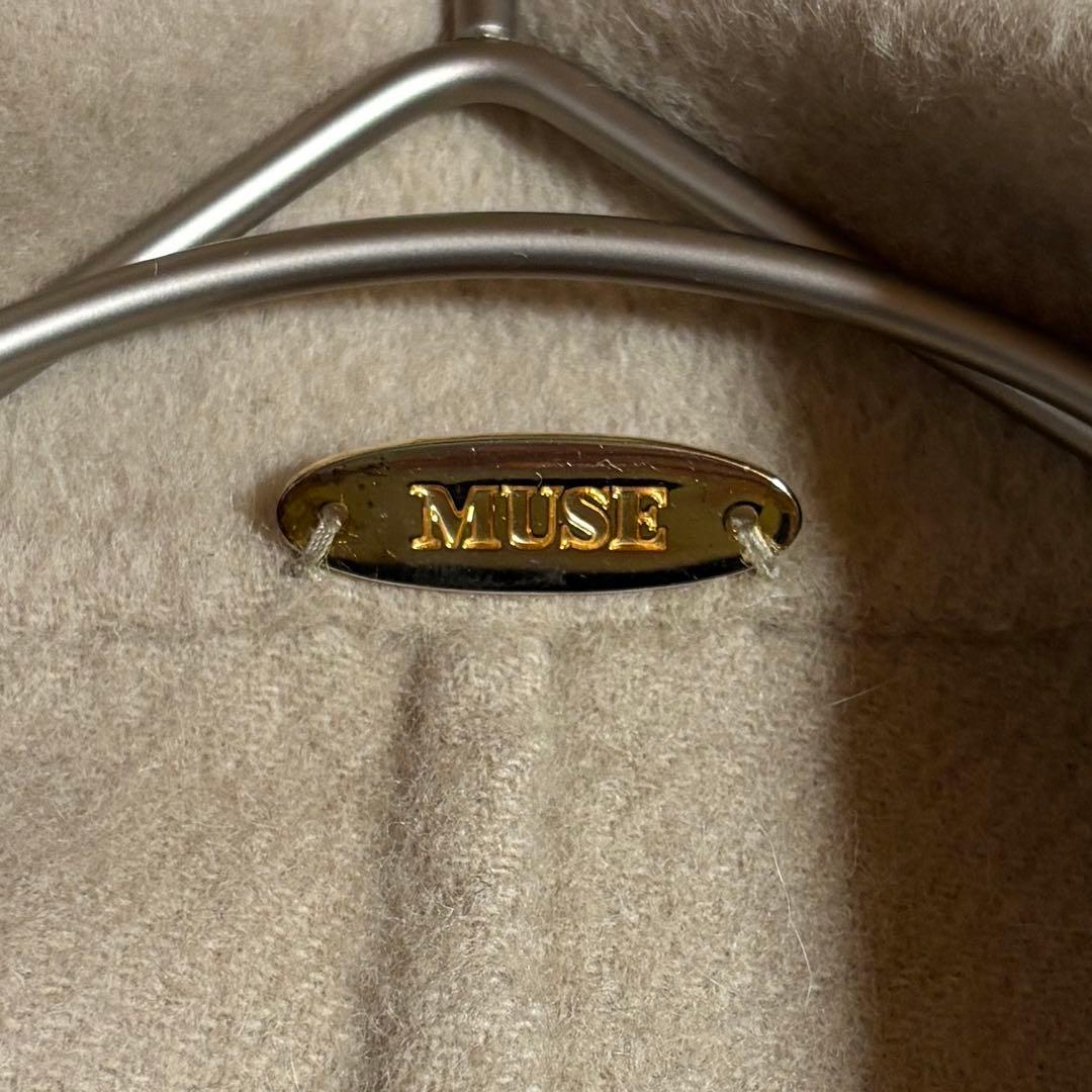 美品✨ミューズドゥーズィエムクラス　ウールアンゴラリバーコート　ベージュ