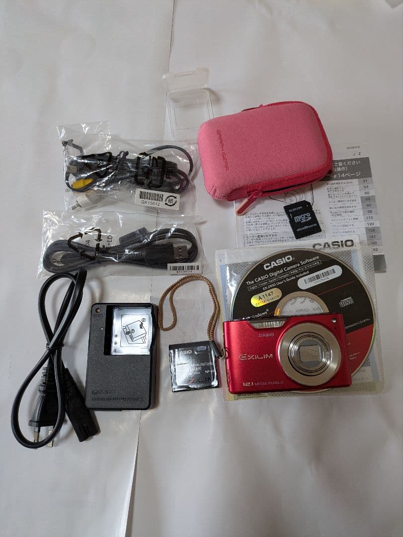 デジタルカメラ CASIO EX-Z450