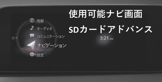 山本56　1枚　k6y0　3年更新