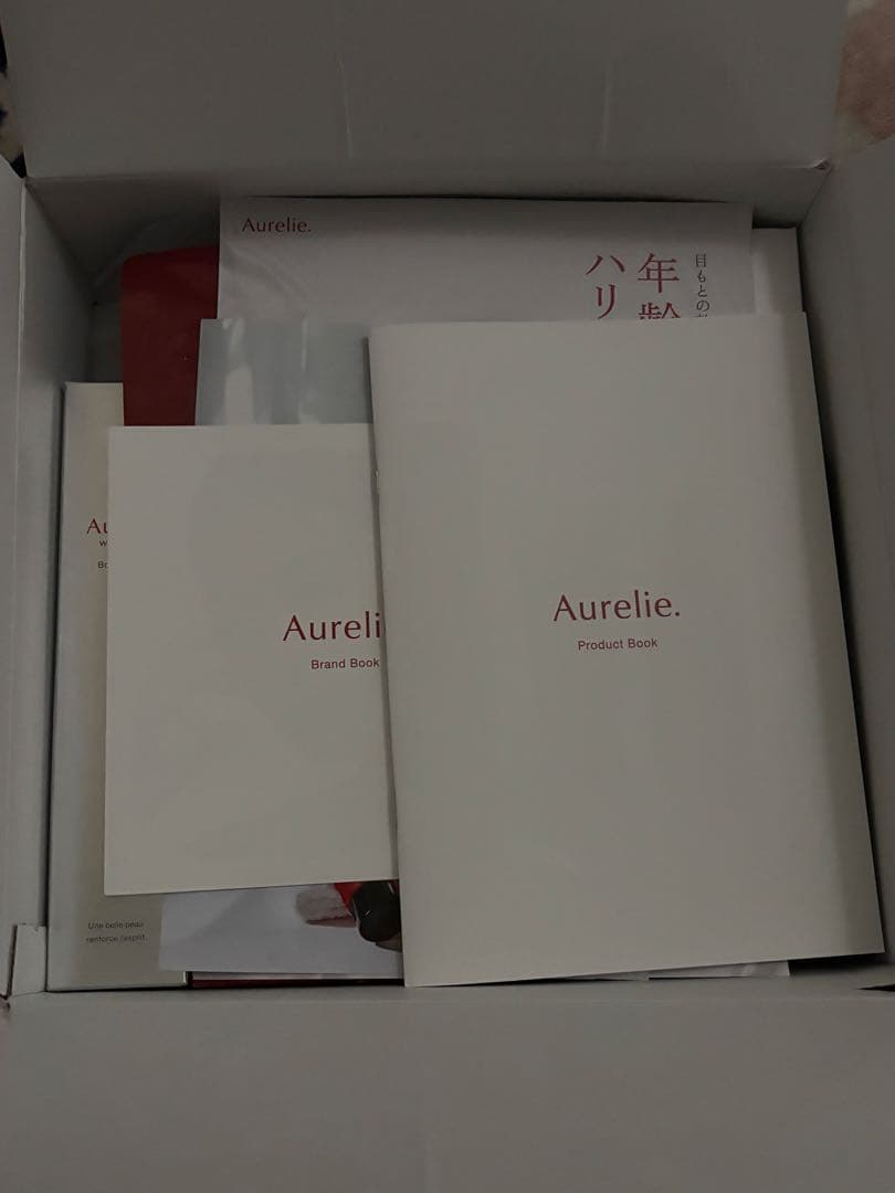 Aurelie 8点トライアルセット 新品未使用