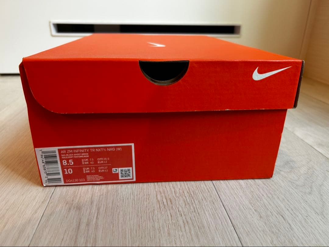 【新品】 26.5NIKE AIR ZM INFINITY TR NXT％NRG