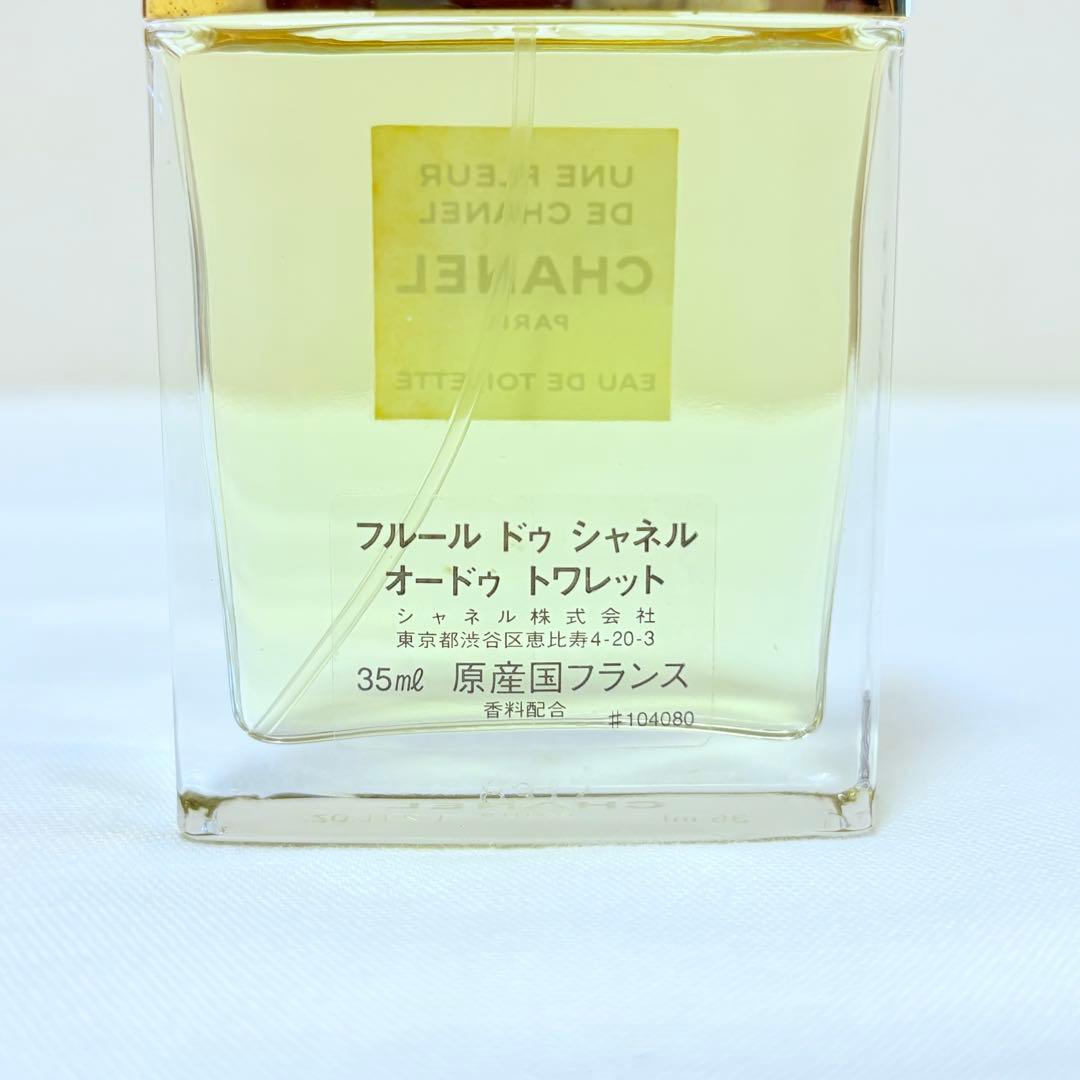 新品　シャネル フルール ドゥ シャネル オードトワレ　香水　35ml