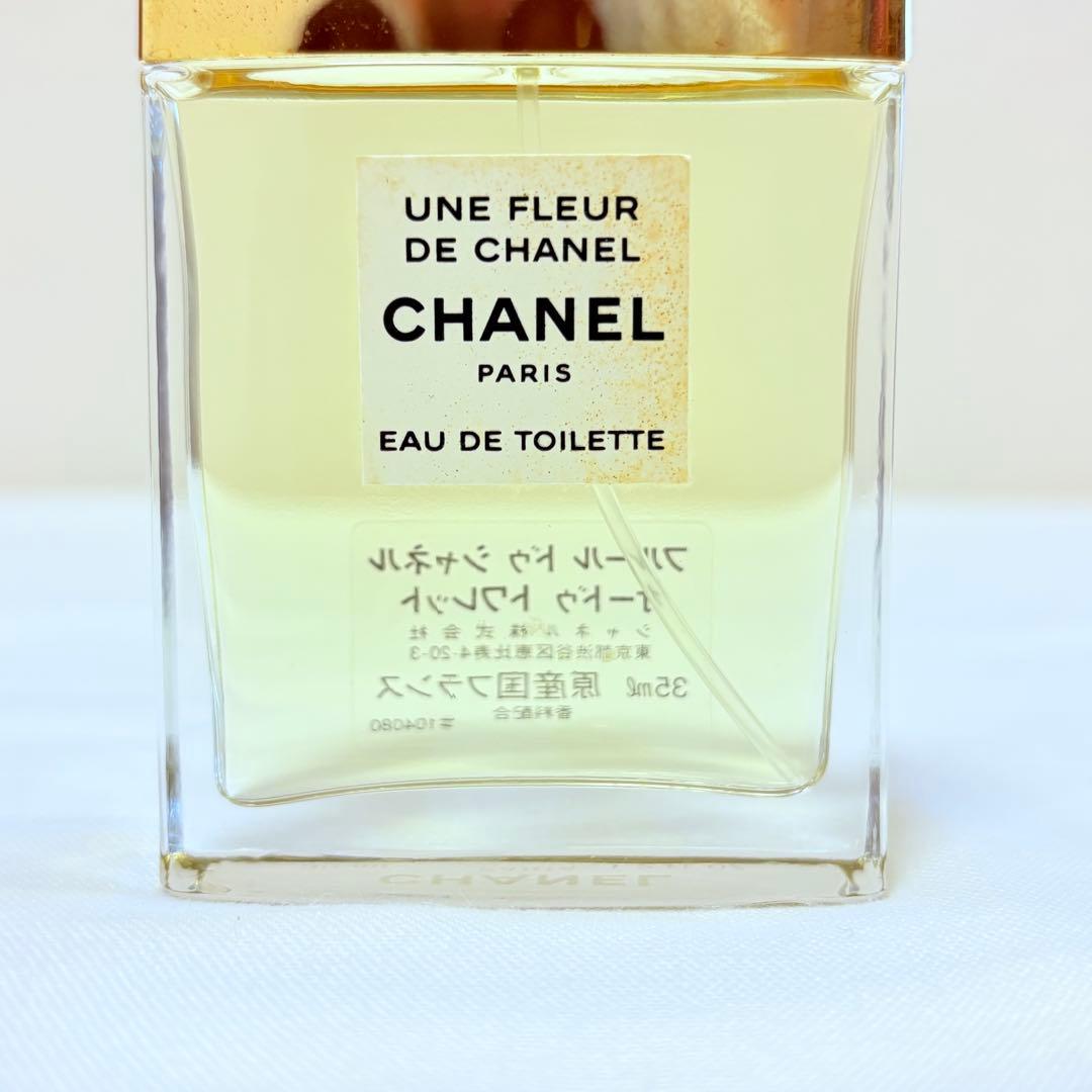 新品　シャネル フルール ドゥ シャネル オードトワレ　香水　35ml