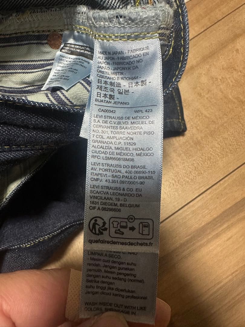 LEVI’S リーバイス LVC 501XX 1944 大戦モデル W33