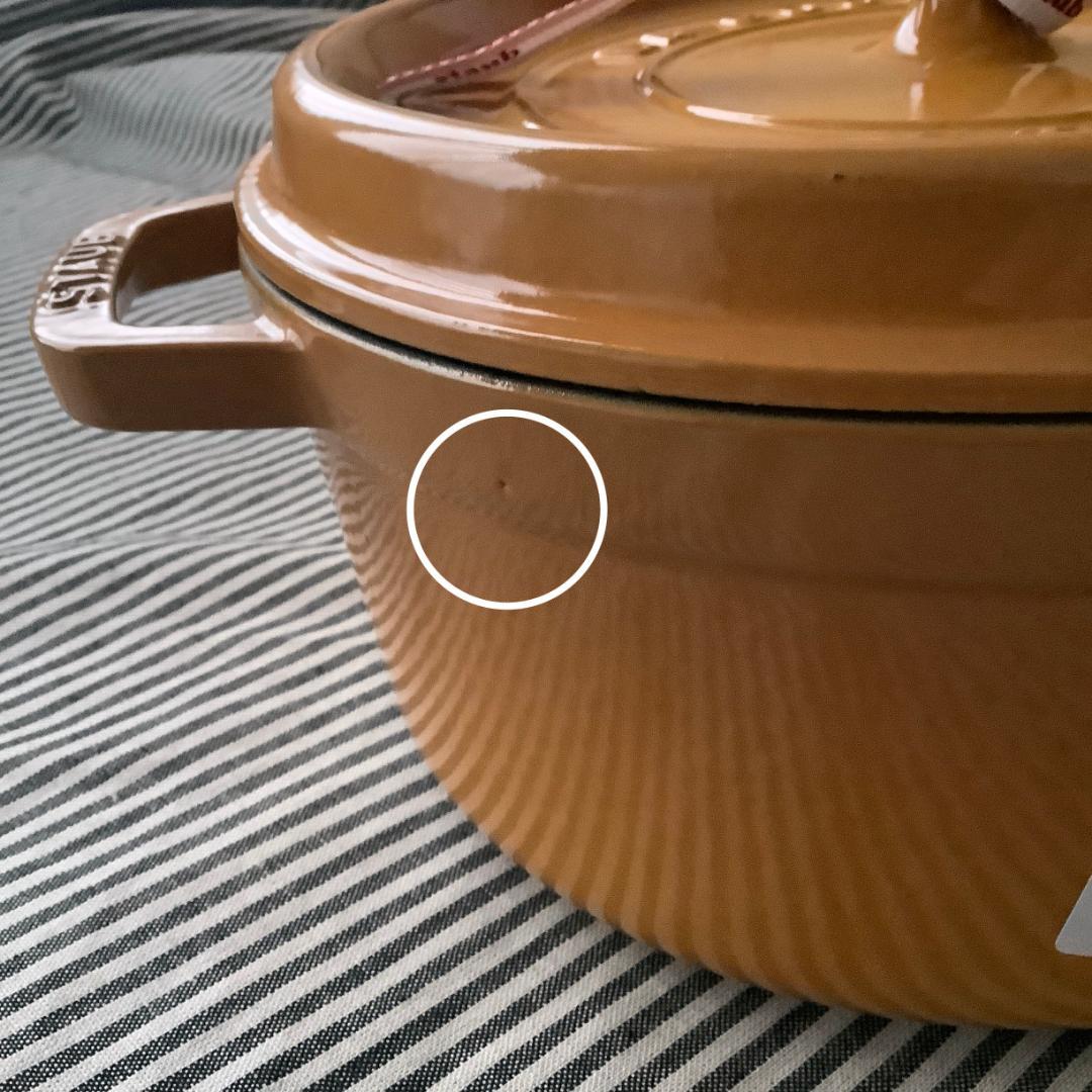 フランス直輸入】ストウブ ココットロンド 24センチ マスタード色