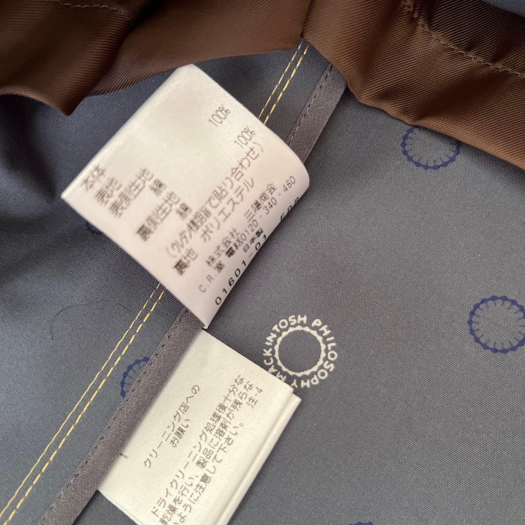 マッキントッシュ　メンズステンカラーコート