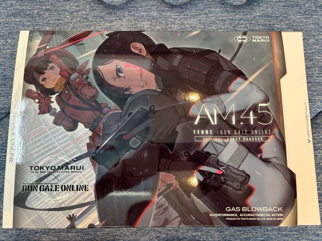 AM.45 東京マルイ SAOガンゲイルオンラインコラボモデル ガスブローバック