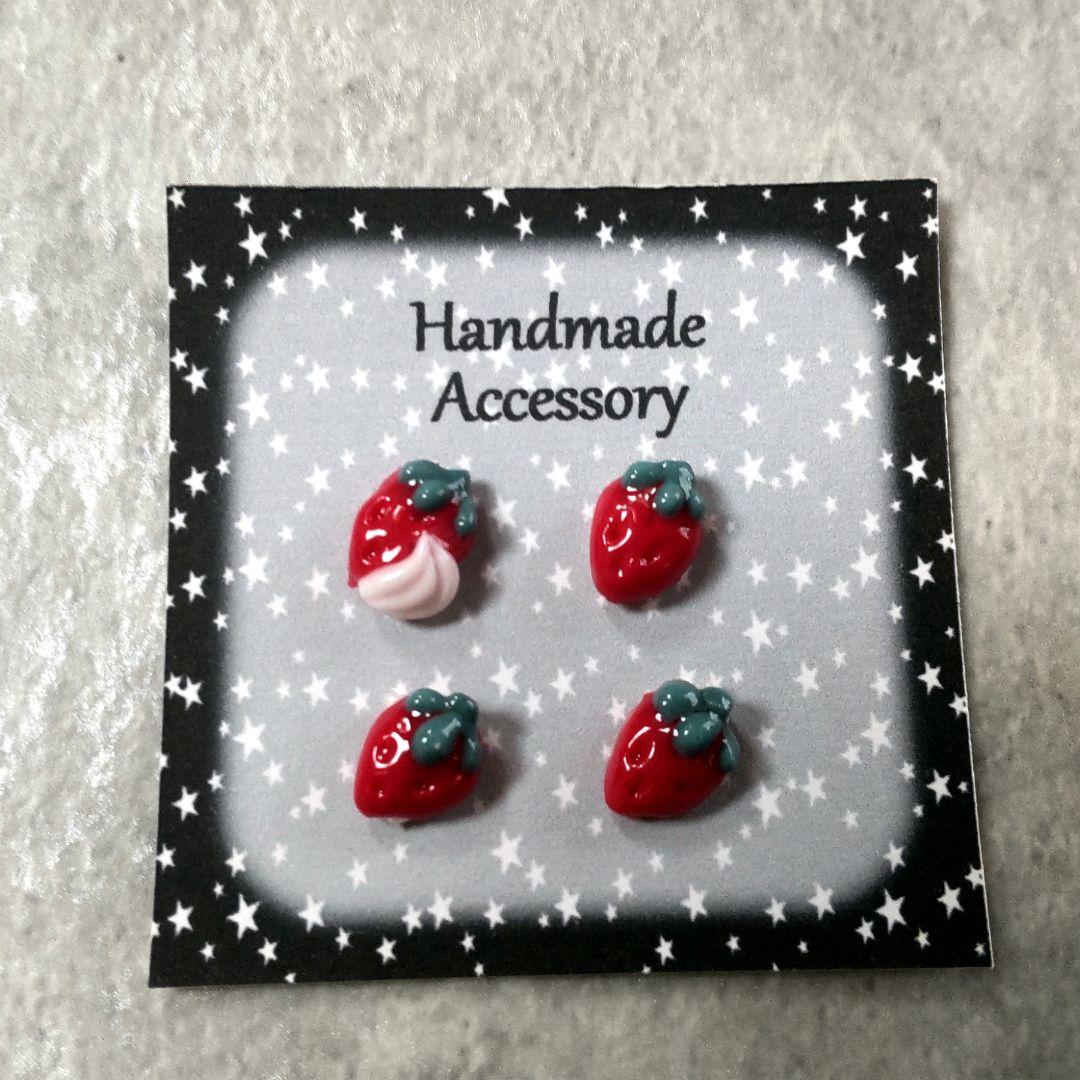 りり♡様確認用