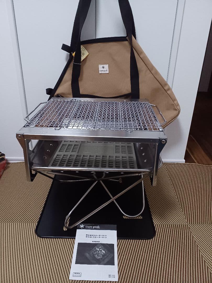 スノーピーク　焚火台　L 6点セット　ヘッドクオーター製　焚き火台