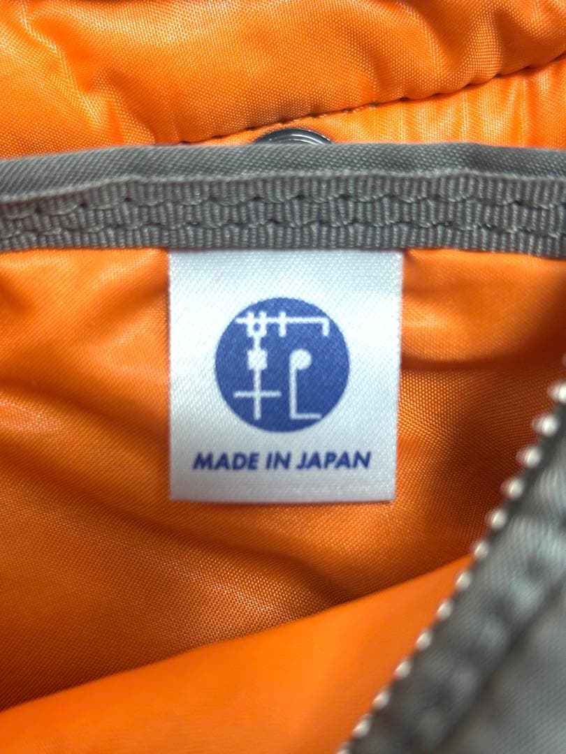 新品同様⭐︎ポーター ショルダー ボディバッグ タンカー 廃盤 希少シルバーグレー