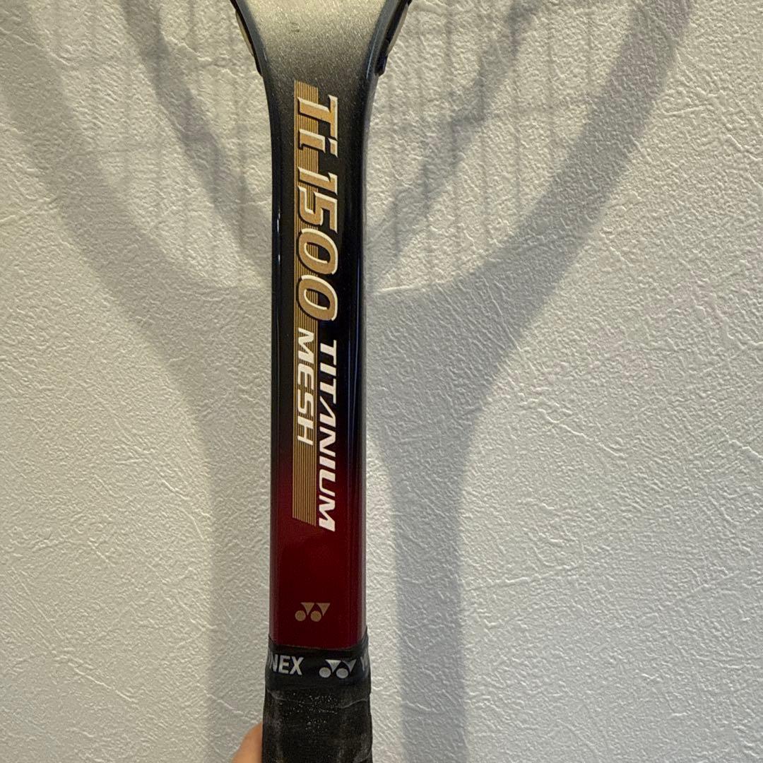 ソフトテニス　ヨネックス　Tiチタン1500 希少✨　ボロン　マッスルパワー