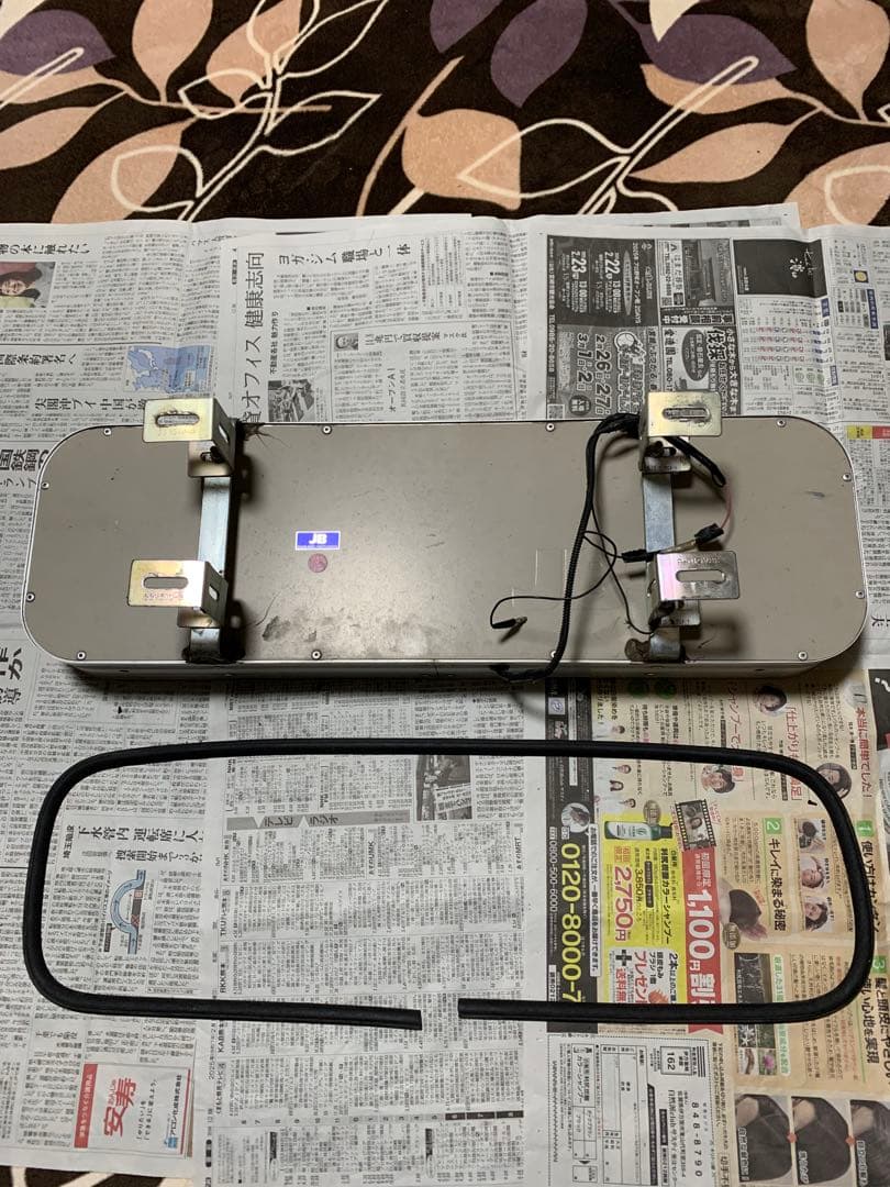 中アンドン　JB