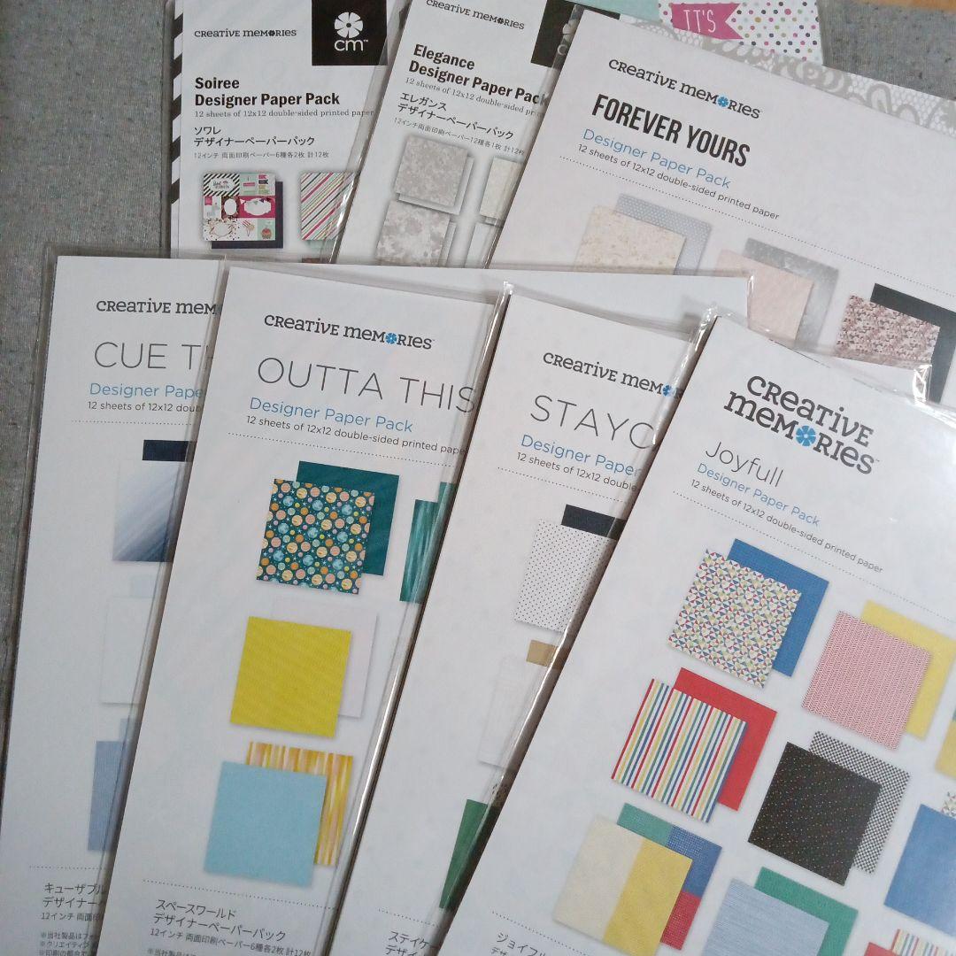 お値下げ！ クリエイティブメモリーズ ペーパー
