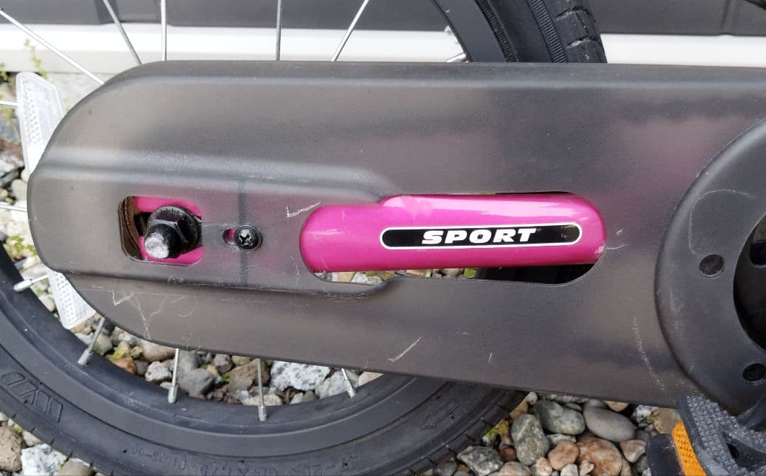 ストライダー 14X フューシャピンク キッズスポーツバイク