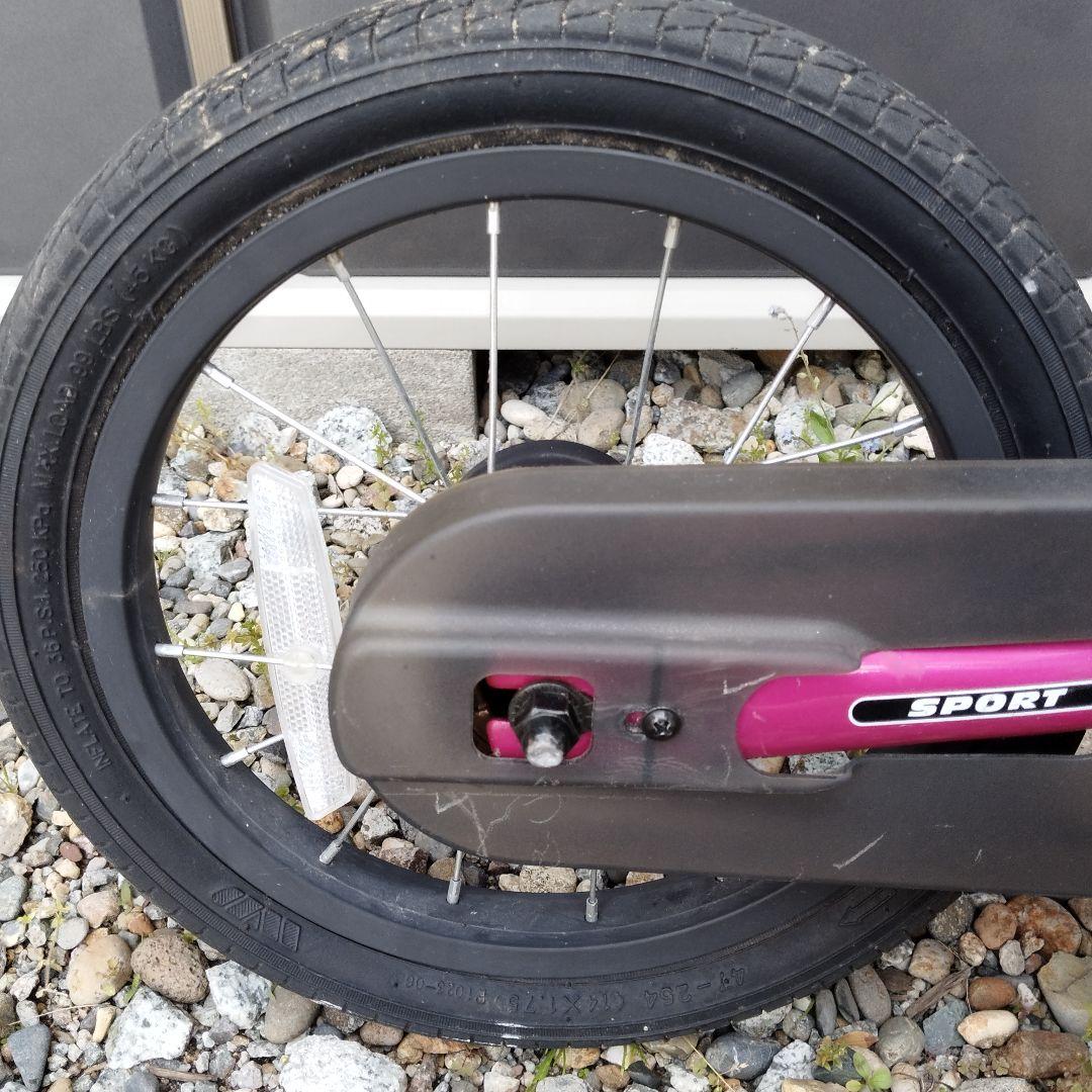 ストライダー 14X フューシャピンク キッズスポーツバイク