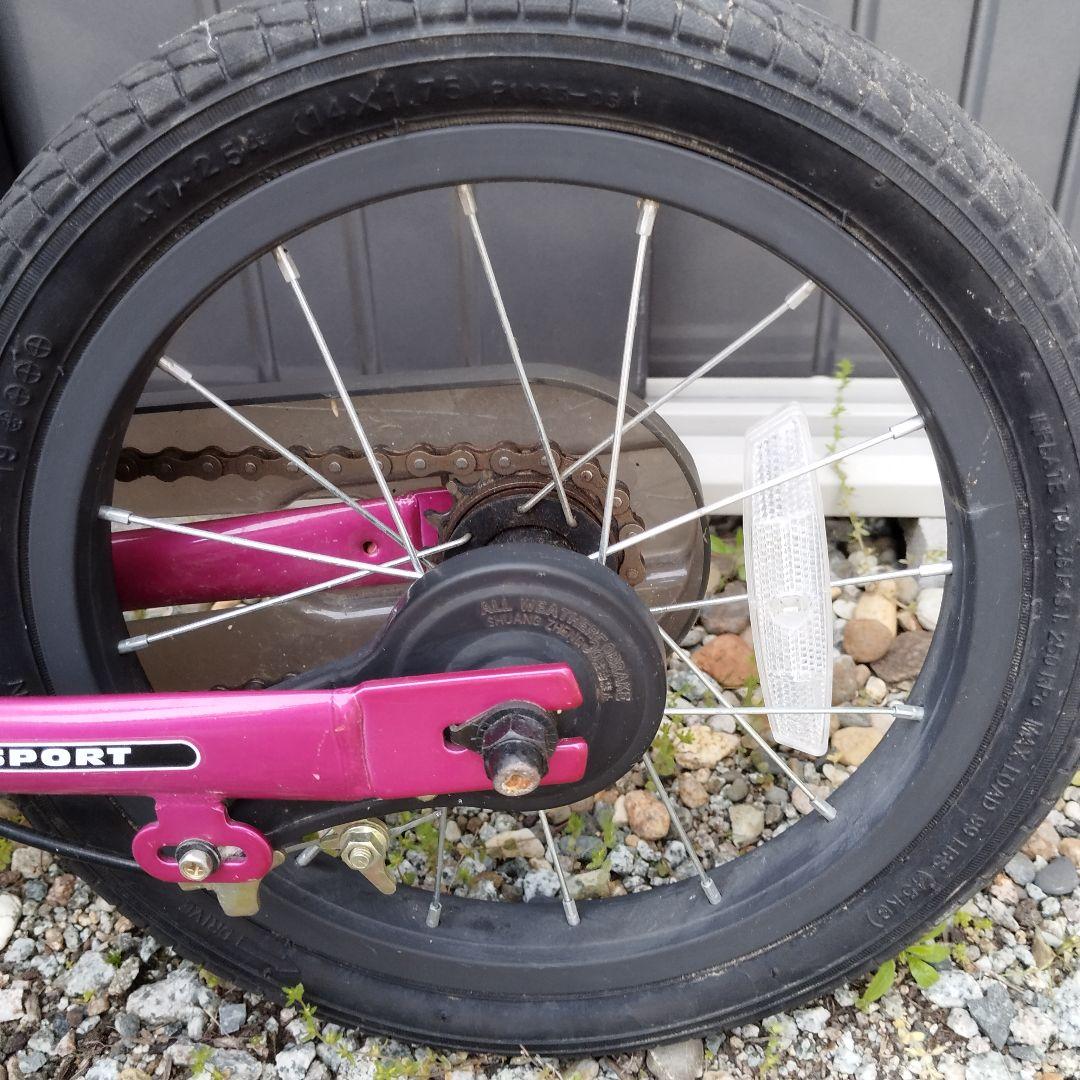 ストライダー 14X フューシャピンク キッズスポーツバイク