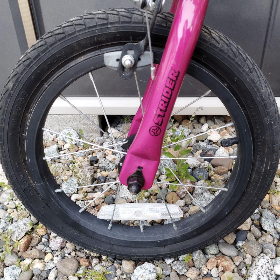 ストライダー 14X フューシャピンク キッズスポーツバイク