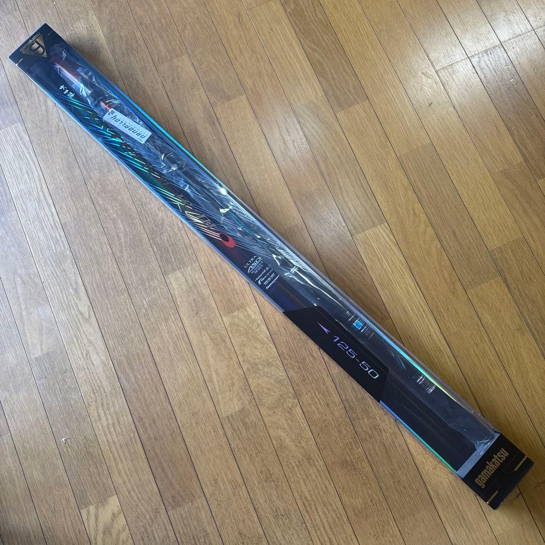 がまかつ　アテンダー3 125-50