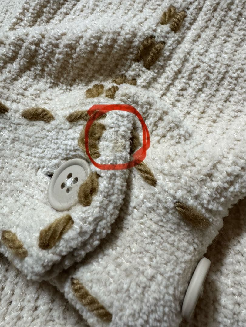 【あ】25AW PHINGERIN PG1 KNIT L ベージュ