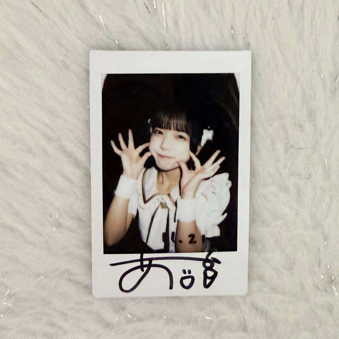 iLife あいす チェキ サイン付き - メルカリ