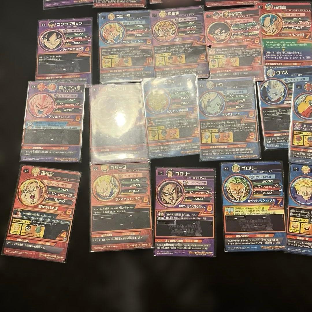 ソ*✨様 ドラゴンボールヒーローズ 旧弾31枚の通販はau PAY マーケット