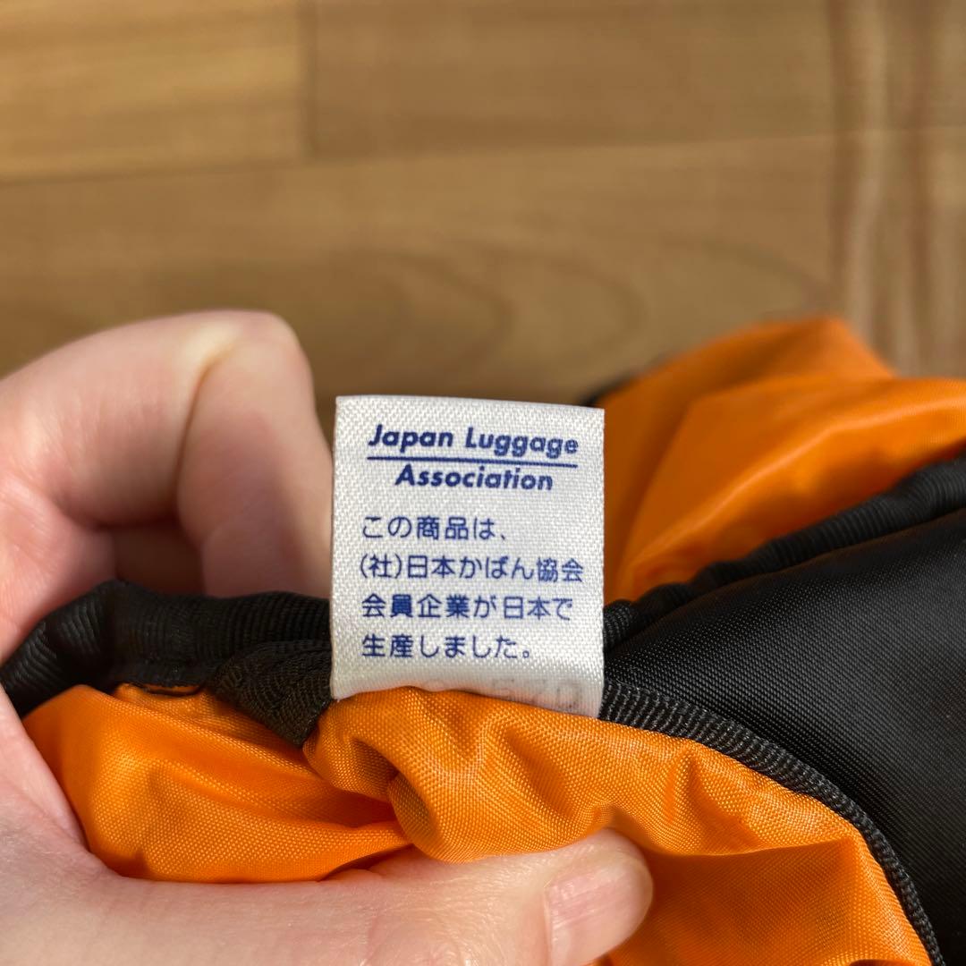 極美品　ポーター　タンカー　ボディバッグ　ウエストバッグ　2way 黒