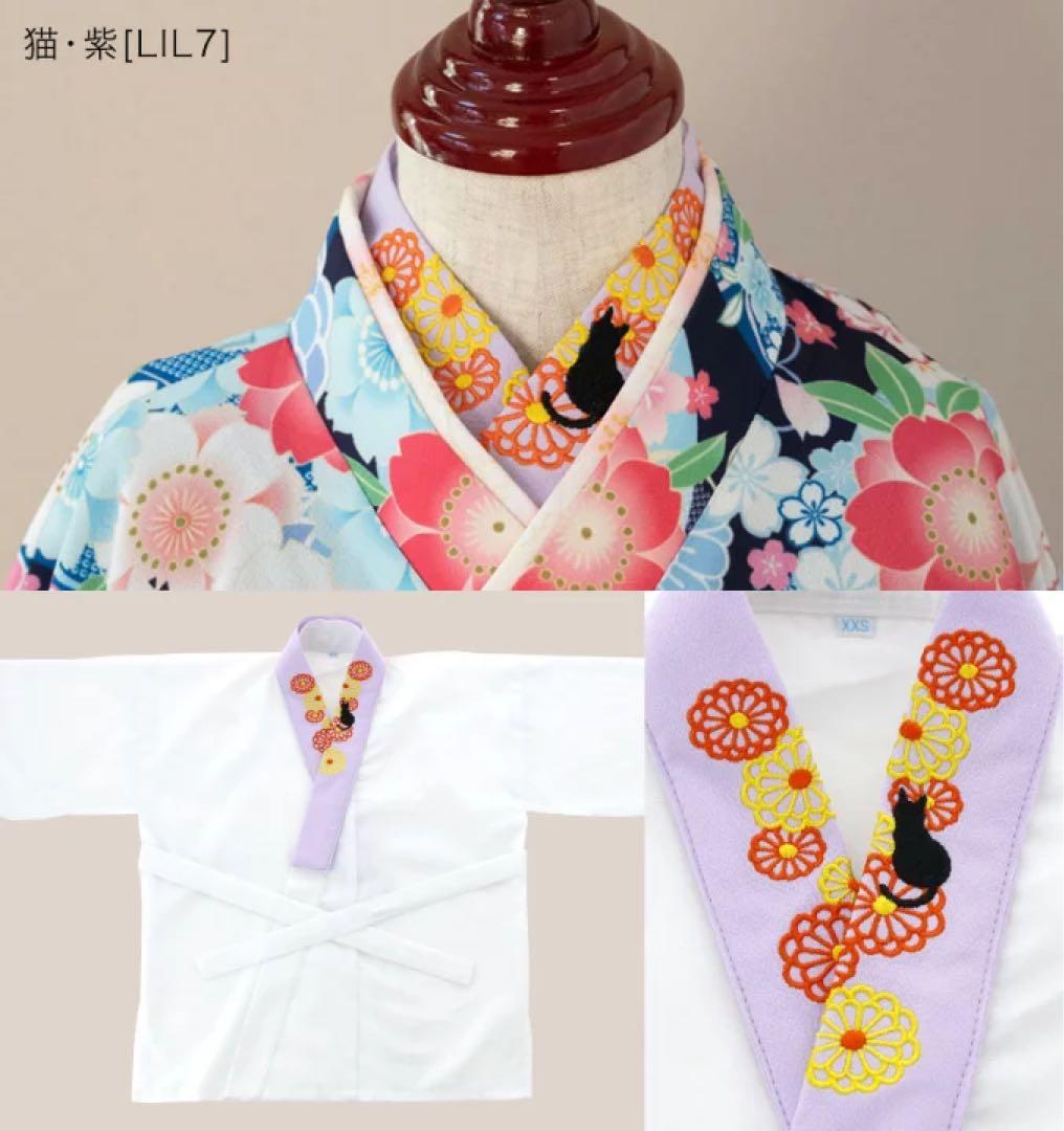 新品★未使用 かんたん袴 肌襦袢セット 120cm 袴 キャサリンコテージ