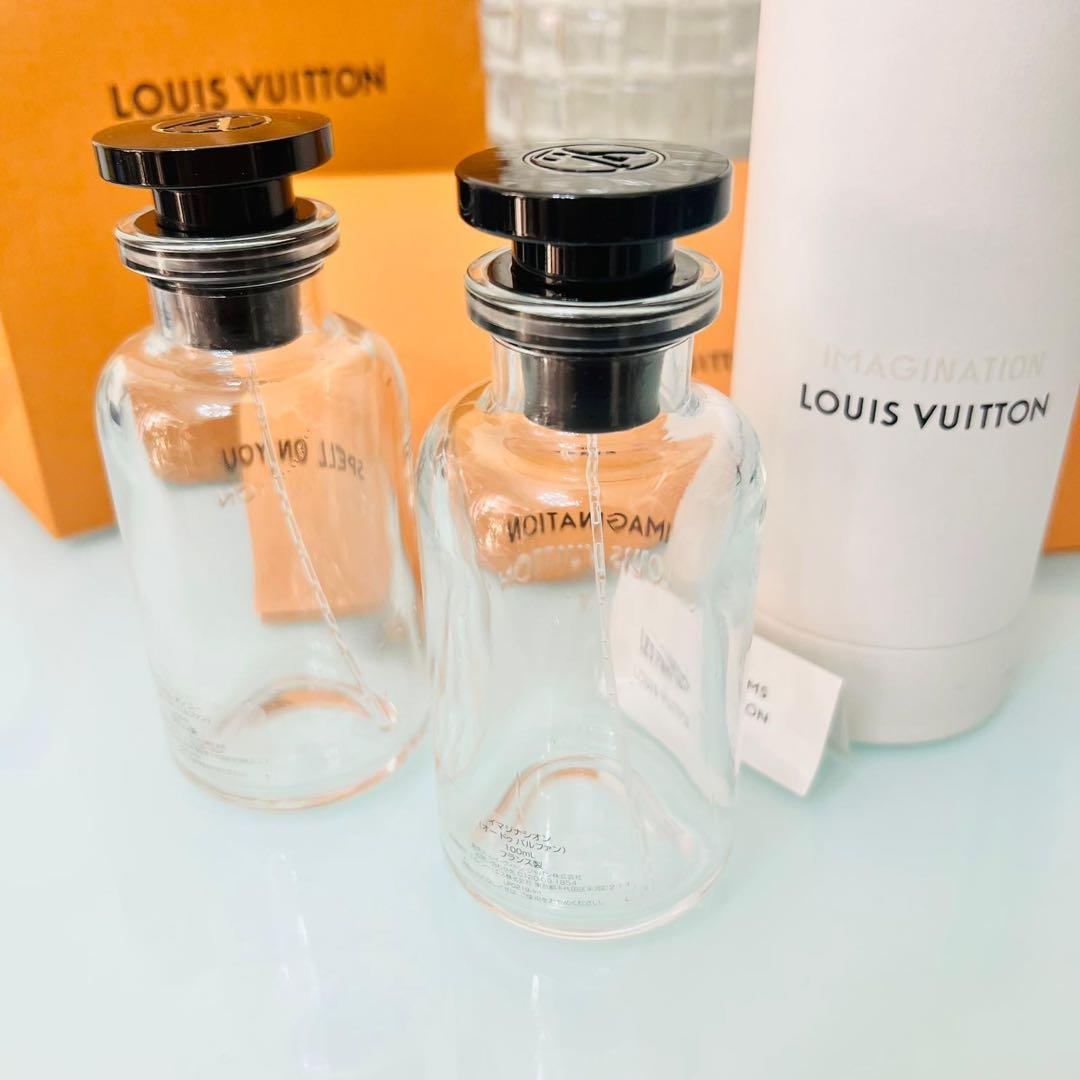 ［空き瓶]LOUIS VUITTON 香水 2本セット