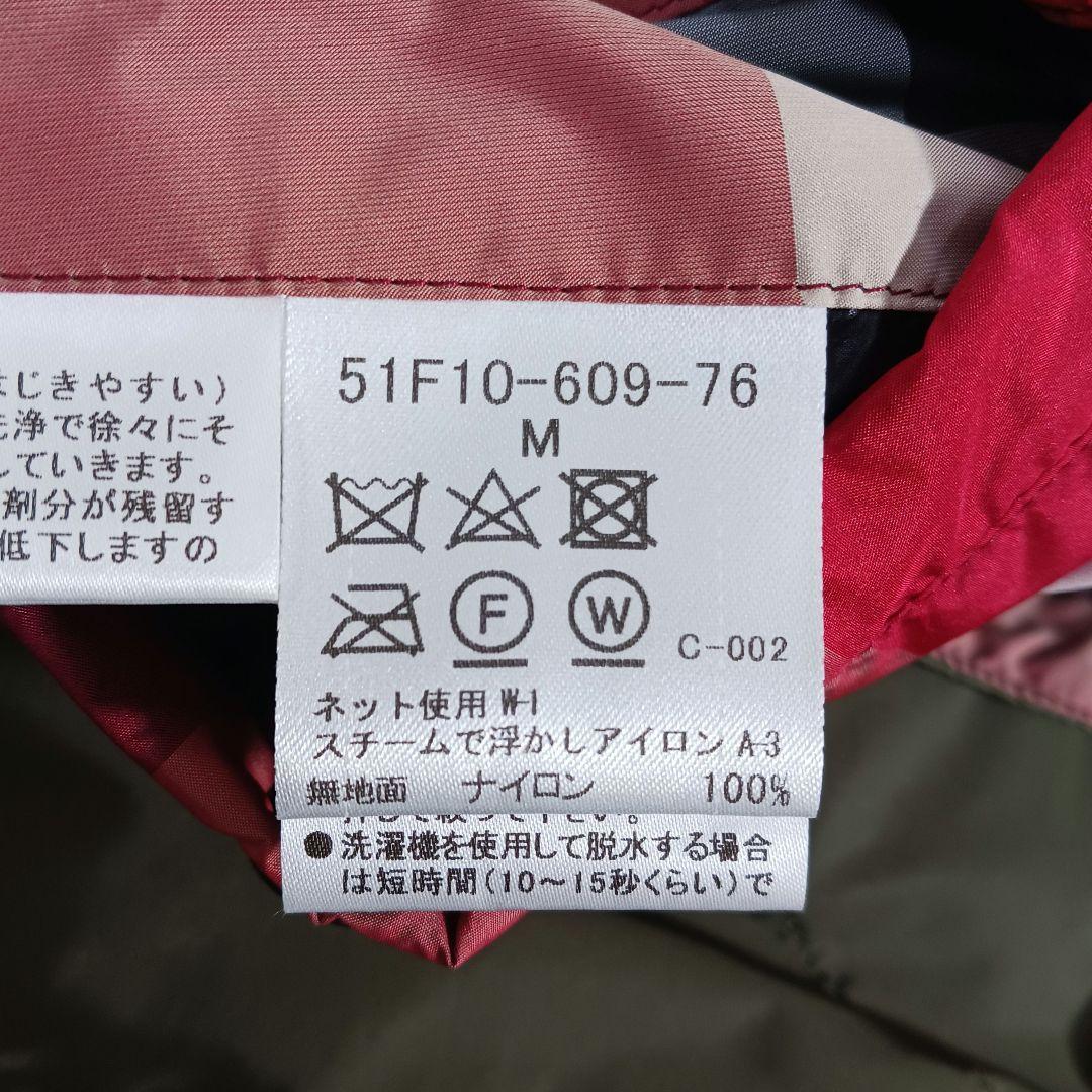 ✨美品✨ブラックレーベル　リバーシブル　ライトダウン　サイズM