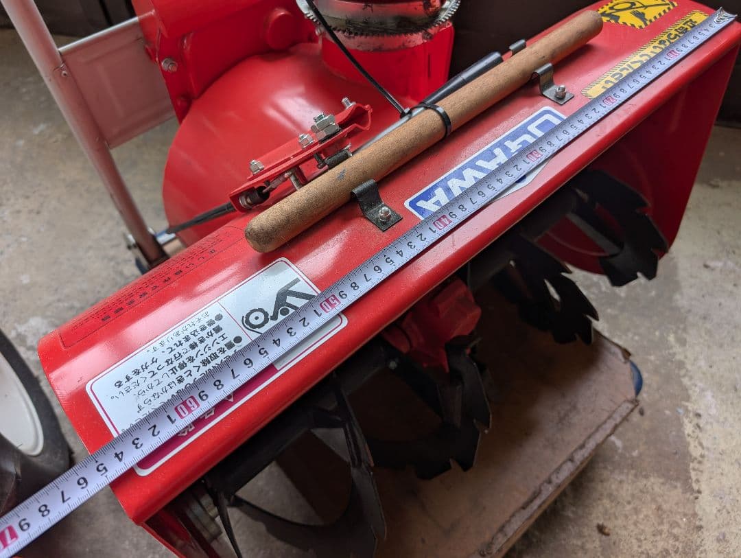 Birdie BX80 草刈機 H750 除雪機アタッチメントセット - メルカリ