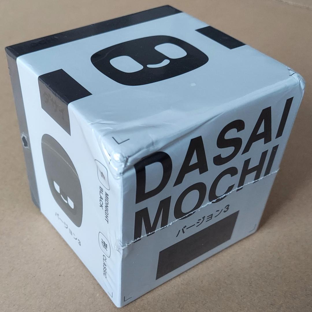 【訳あり】新品 ダサイ もち バージョン3 黒 DASAI MOCHI モチ
