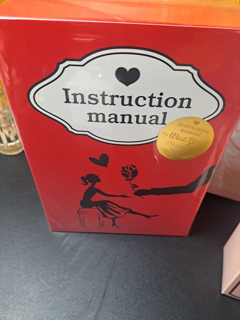 西野カナ 香水②