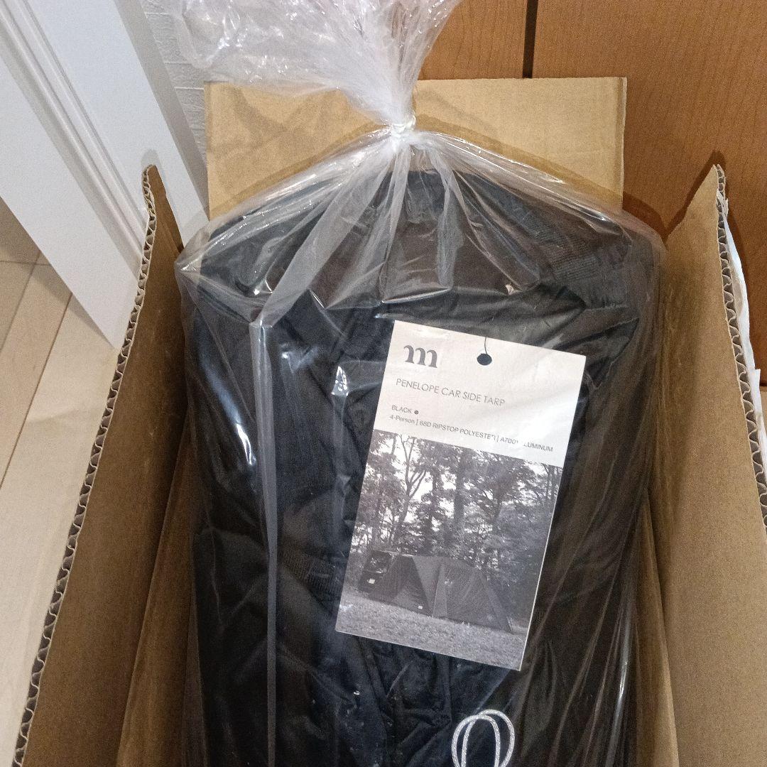 新品未使用　muraco ムラコ PENELOPE ペネローペ カーサイドタープ