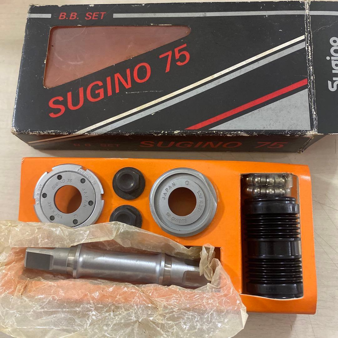 デッドストック 未使用品 SUGINO 75 ITA BB NJS楽天市場】sugino 75 bb