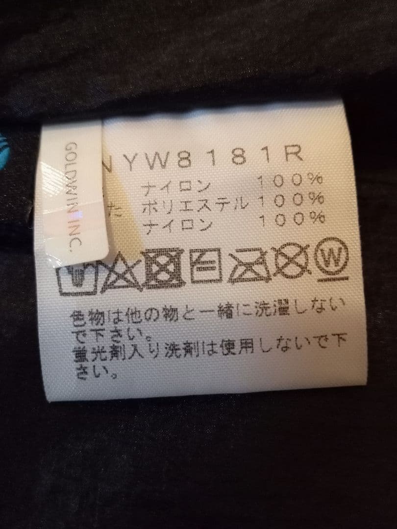 ノースフェイス　ジッパーカーディガン　コート　NYW8181R　レディースМ