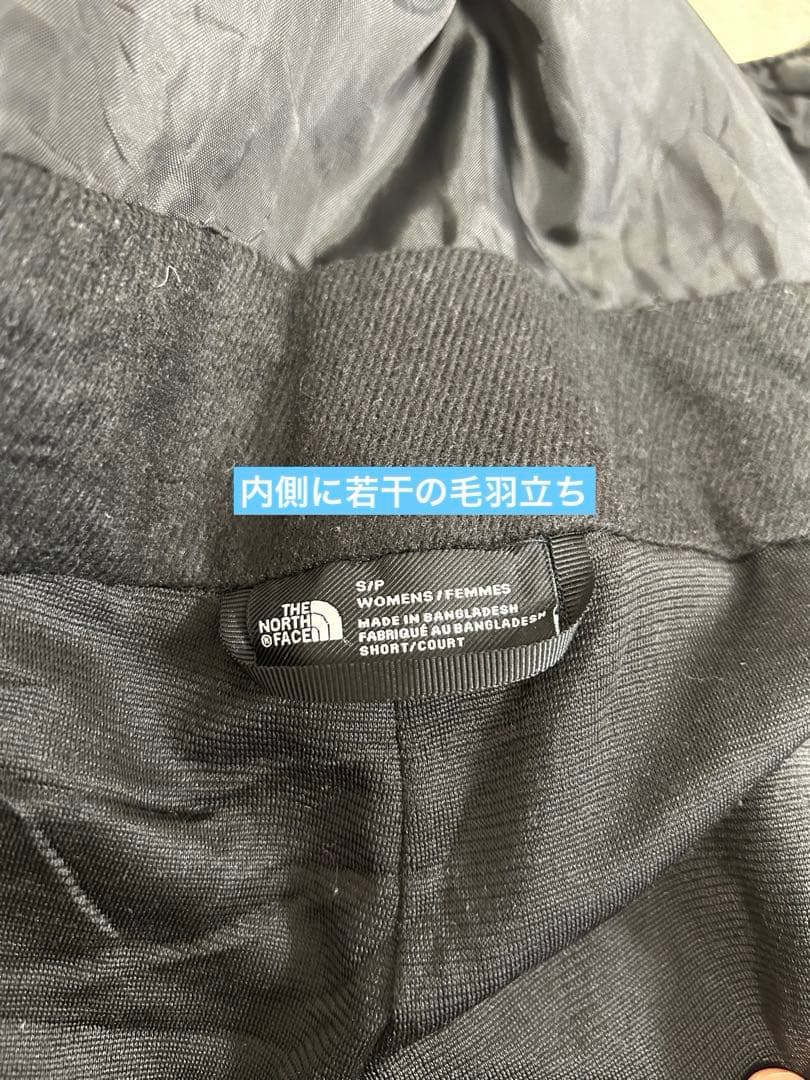 セール✨THE NORTH FACE ウィメンズ フリーダム ビブ 植物柄S/P