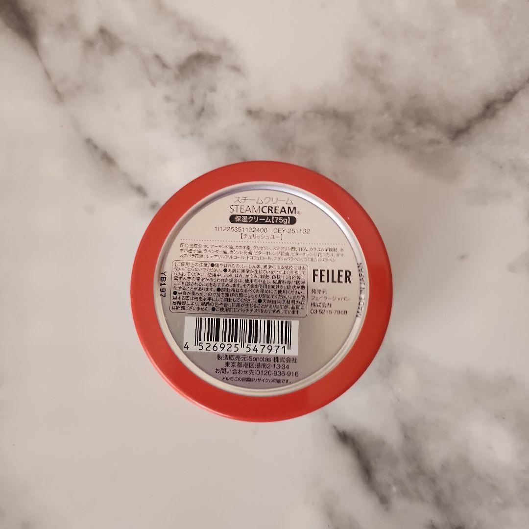 新品 フェイラー スチームクリーム フェイラーコラボ - メルカリ