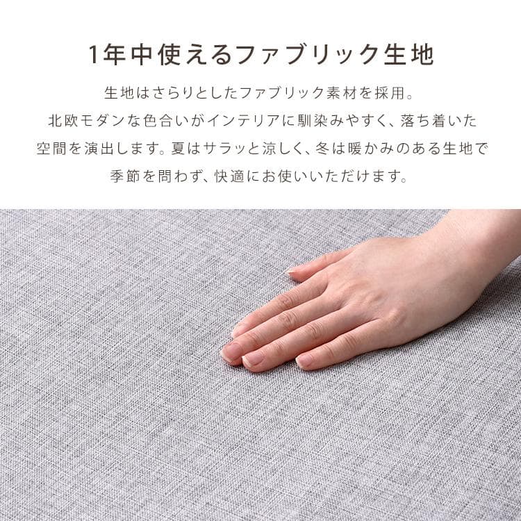 1人掛け 3wayソファ チャコールグレー [7176]