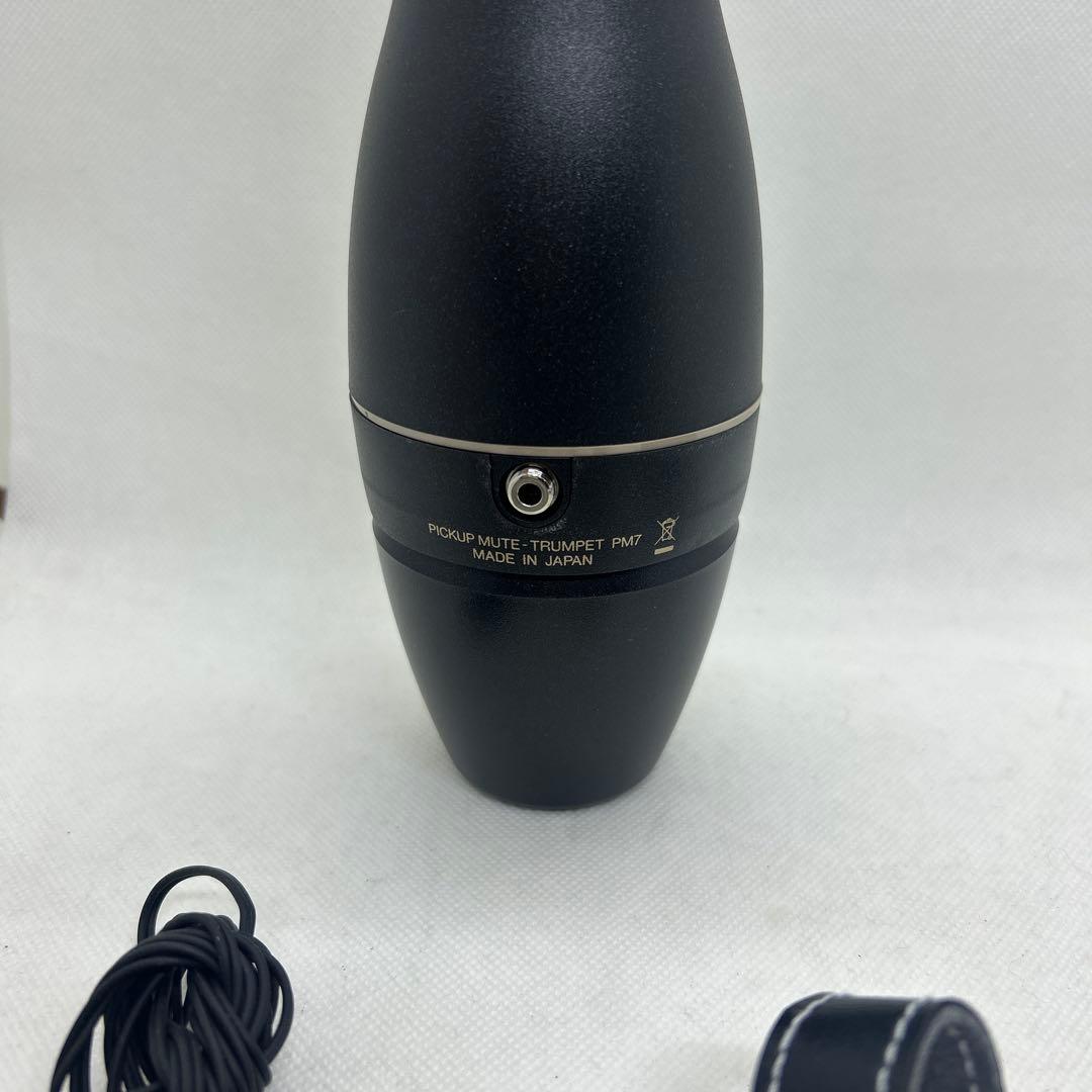 ヤマハ　サイレントブラス　ピックアップミュート　パーソナルスタジオ SB7-9