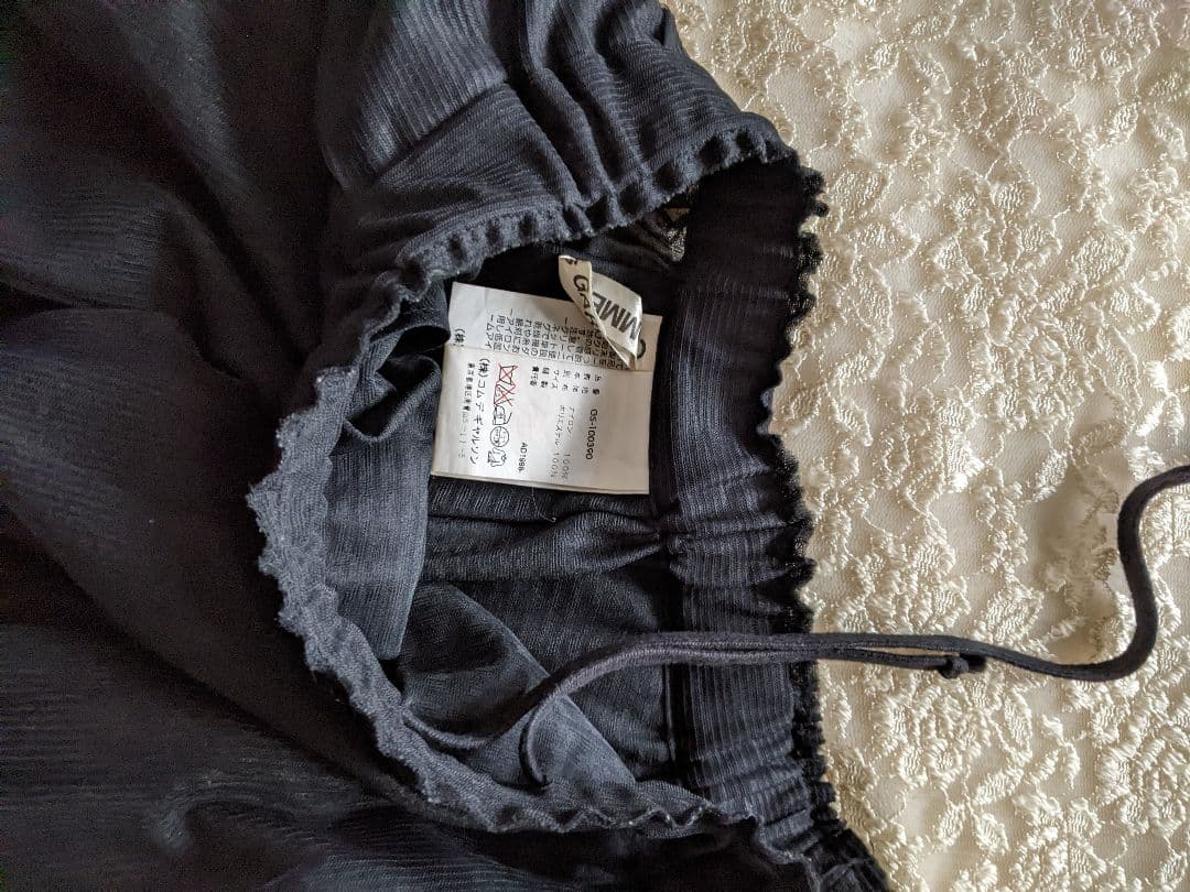 COMMEdesGARCONSコムデギャルソンチュールスカート黒ロングスカート