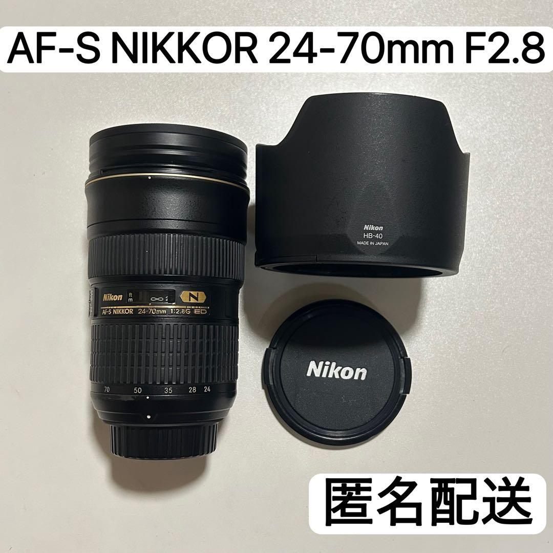 Nikon NIKKOR Z 24-120mm f/4 S Lens ราคา เลนส์คุณภาพสูงสำหรับการถ่