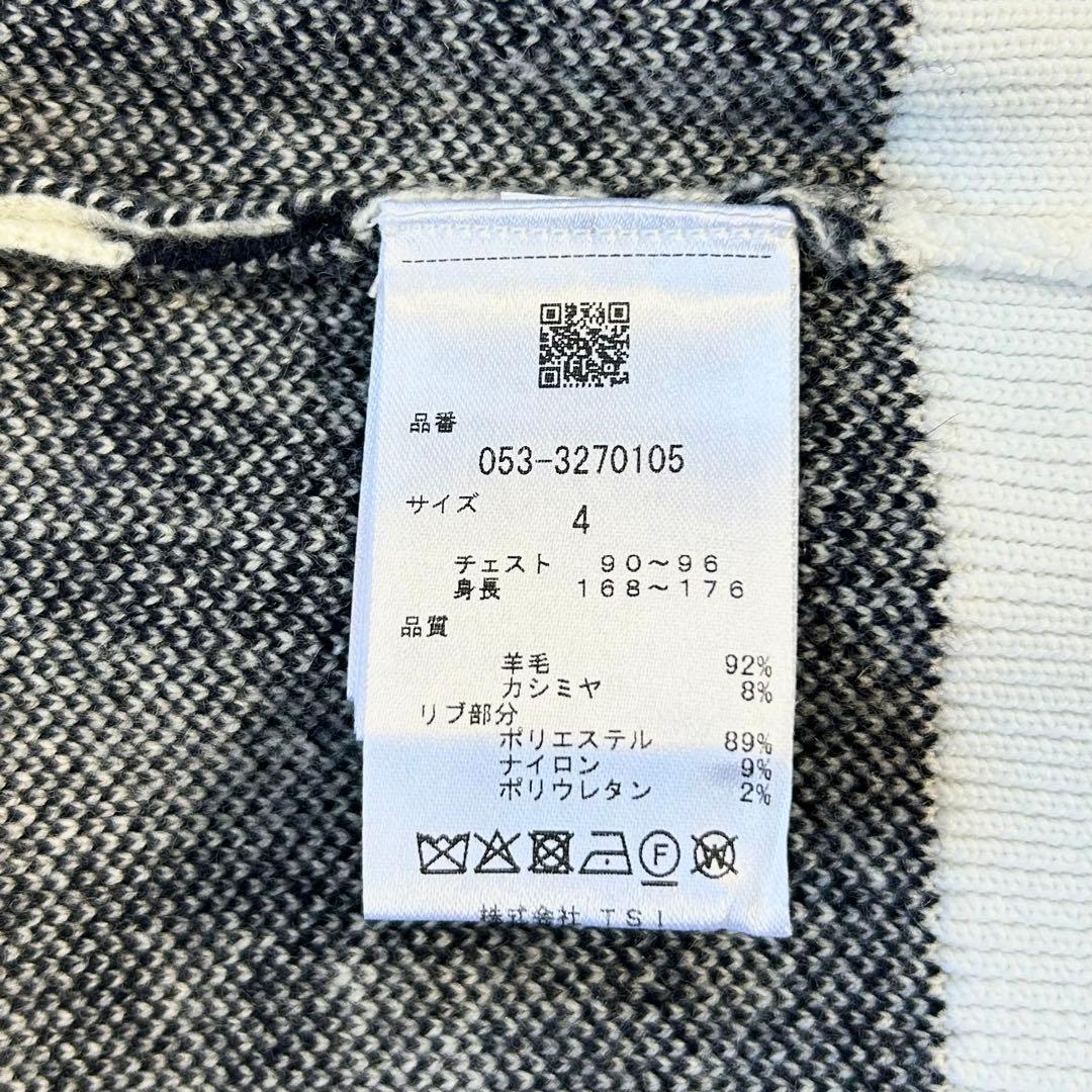 PEARLY GATES カシミヤブレンド ジャガード ニットパーカー