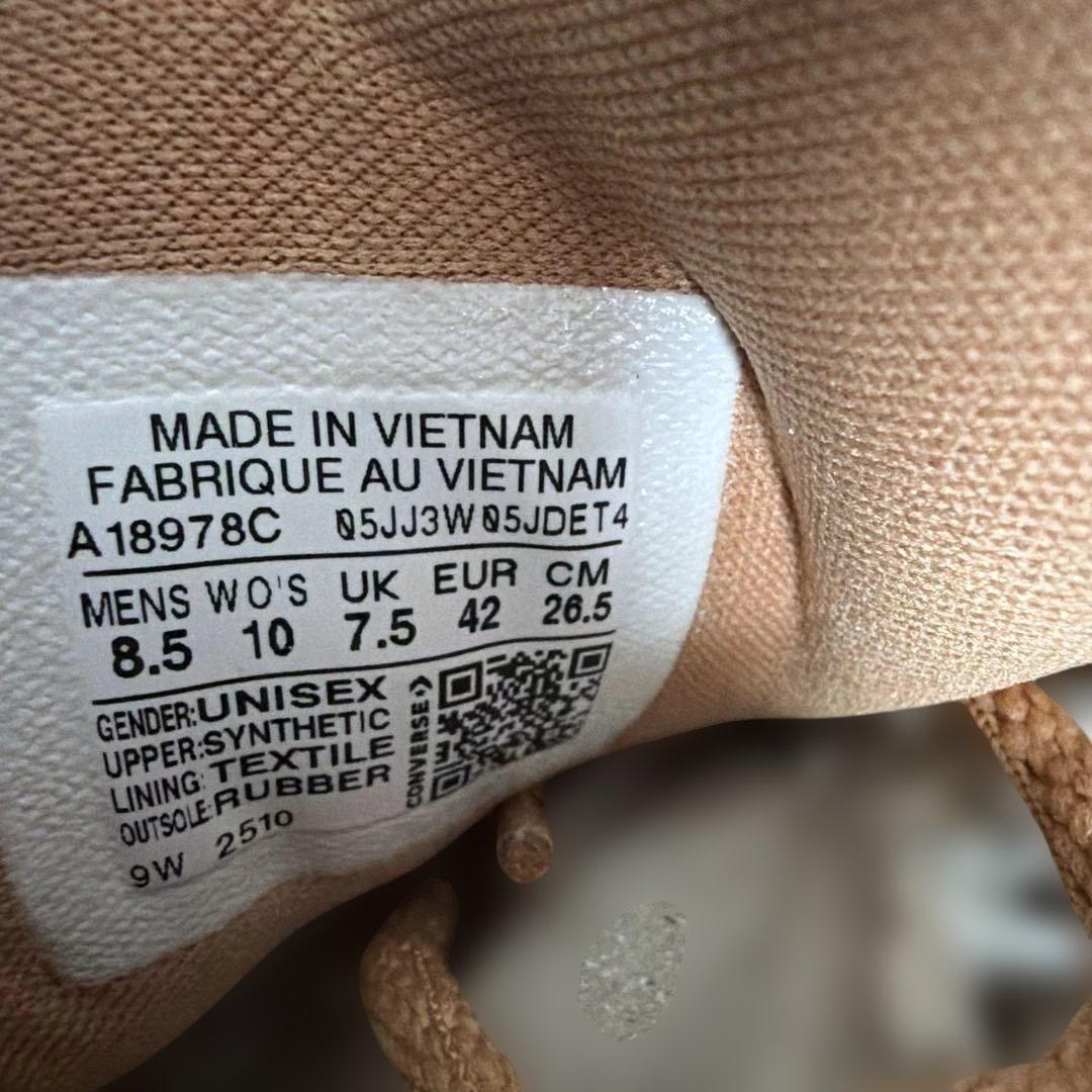 US8.5 新品 SHAI 001 converse Hail Clay SGA