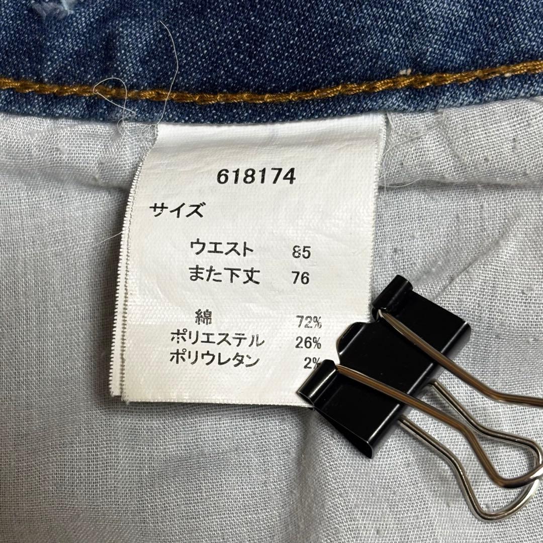 美品 サムライジーンズ35周年モデル ワンウォッシュ セルロイドコラボ