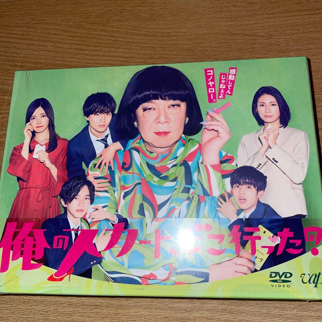 k*︎様 BLACKPINKペンライト2セット/JENNIEのフォルダー付き