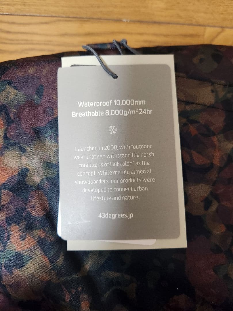 43Degrees スノボウェア ビブパンツ