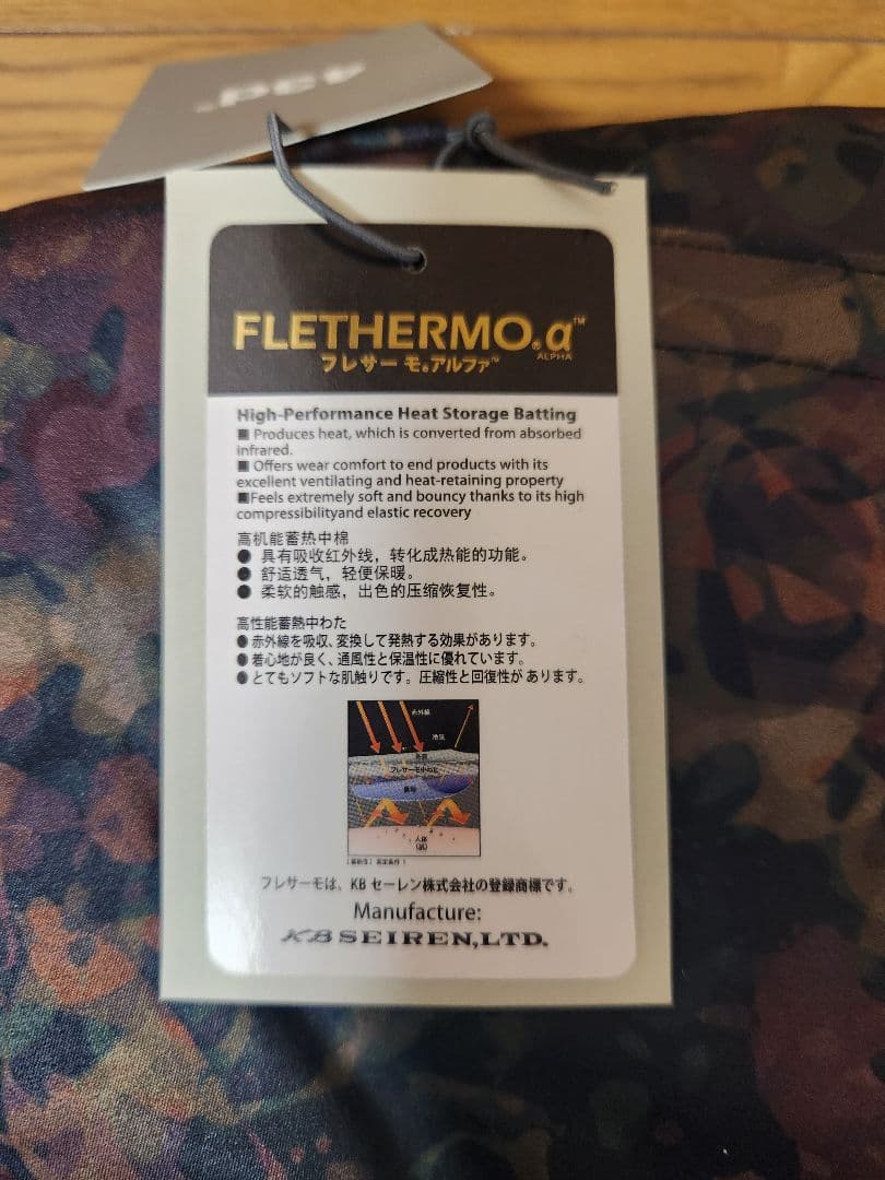 43Degrees スノボウェア ビブパンツ