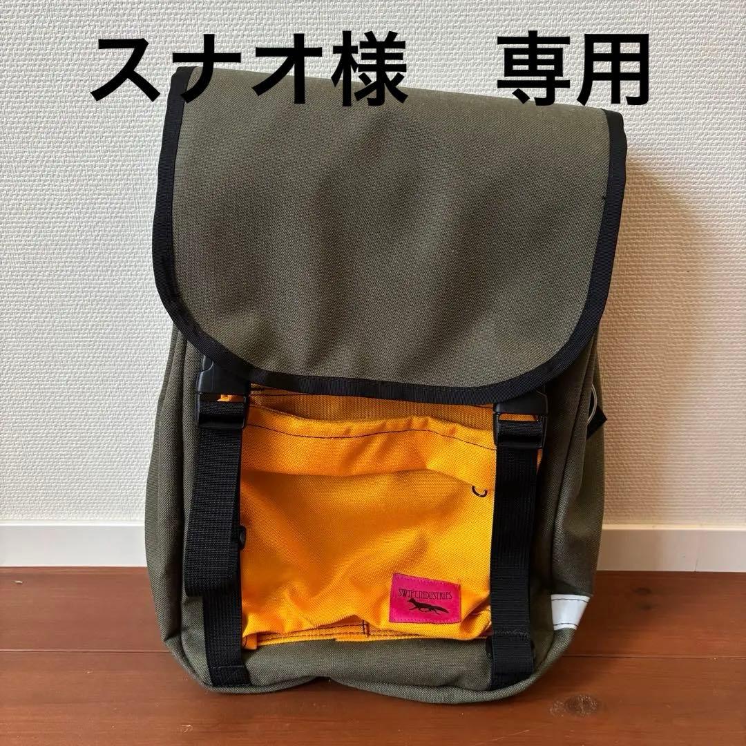 【未使用】SWIFTINDUSTRIESスイフトインダストリーズ パニア※１個売 SWIFT INDUSTRIES】 JR. RANGER PANNIER 片方売り (COYOTE